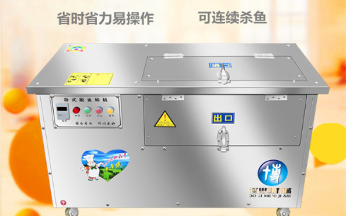 任縣博思明機(jī)械廠