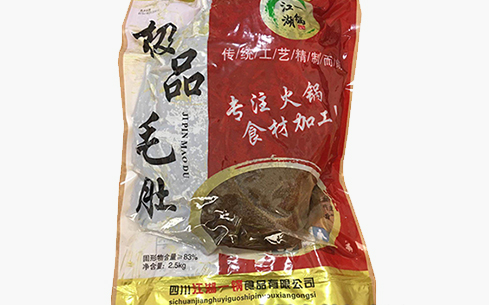 江湖一鍋毛肚2.5kg