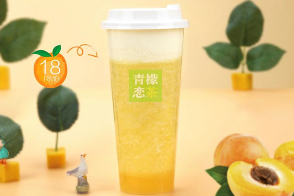 青檬戀茶飲品