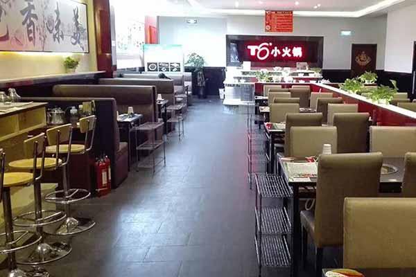 T6火鍋店鋪圖3