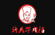 許氏牛肉湯