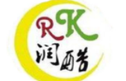 潤(rùn)酷串串香