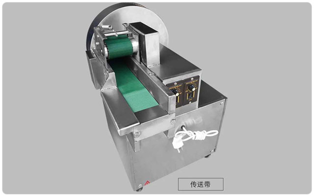 多功能切菜機傳送帶