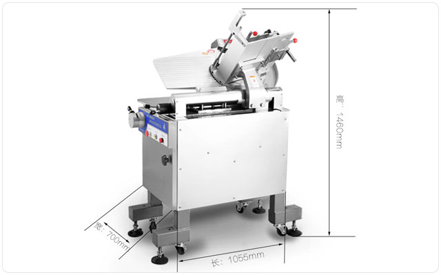 立式全自動切肉機