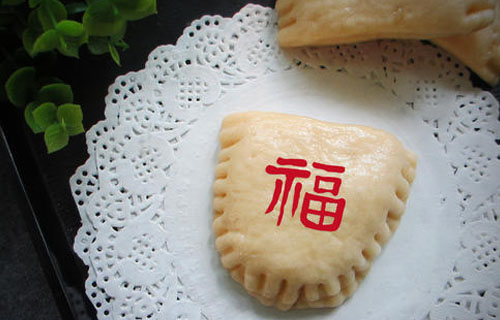 正宗口袋饃技術(shù)學(xué)習(xí)