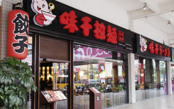 深圳拉面加盟品牌有哪些？開店要多少錢