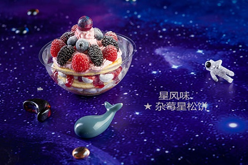 加盟星空鯨奶茶店能賺錢嗎？