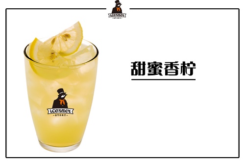 加盟i轉(zhuǎn)角飲品店，經(jīng)營狀況怎么樣？