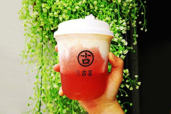 古茗奶茶產(chǎn)品圖4