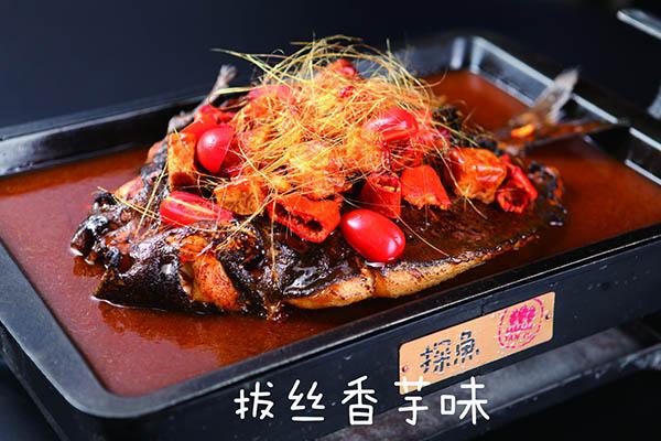 探魚產(chǎn)品圖