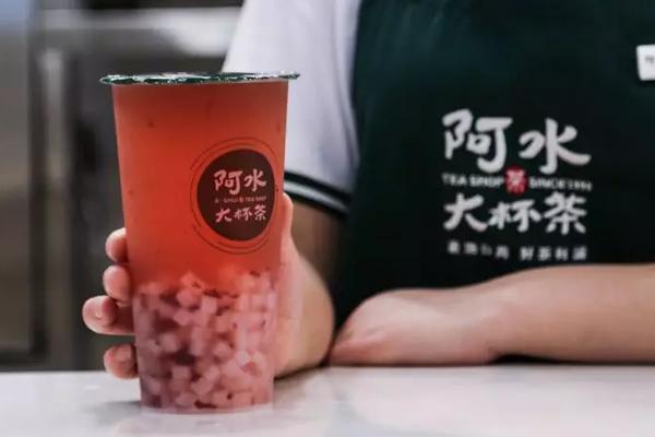 阿水大杯茶產品