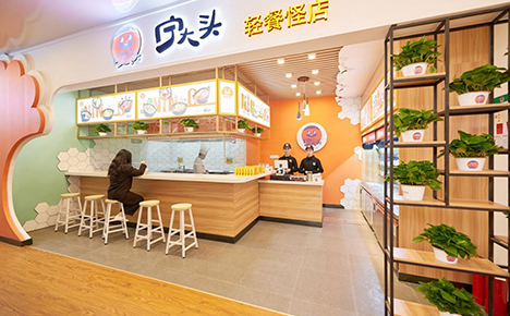 寧大頭麻辣燙門(mén)店