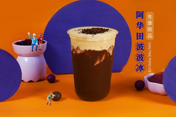 鹿顏茶堂 產(chǎn)品圖1