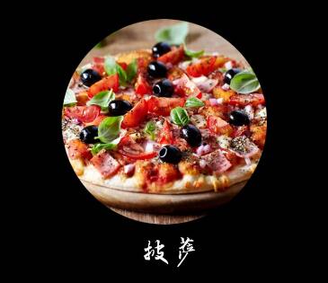 好的烘焙西點(diǎn)培訓(xùn)一般有哪些特點(diǎn)？