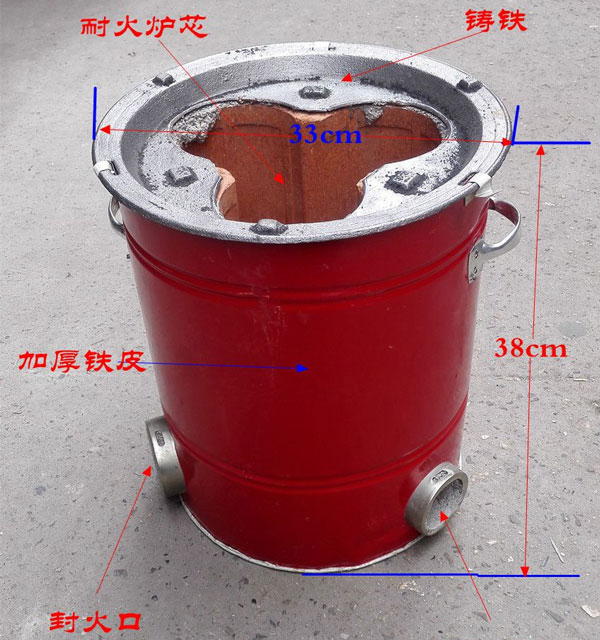 麻辣燙全套設(shè)備價(jià)格估算，麻辣燙設(shè)備多少錢？