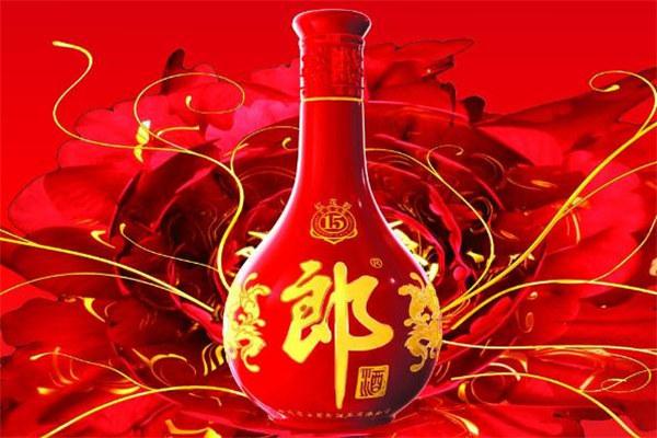 紅花郎酒 產(chǎn)品圖1