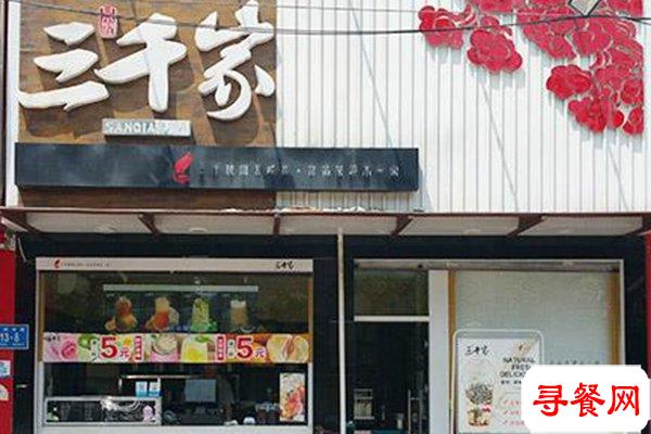 三千家奶茶店利潤分析，你想知道的這都有