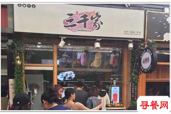 三千家奶茶店利潤分析，你想知道的這都有