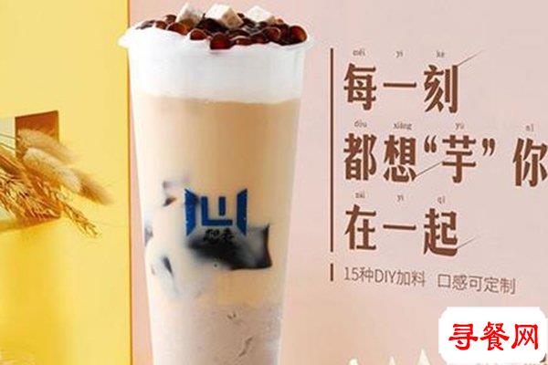 想巷奶茶怎么樣?優(yōu)勢眾多的優(yōu)質(zhì)項目