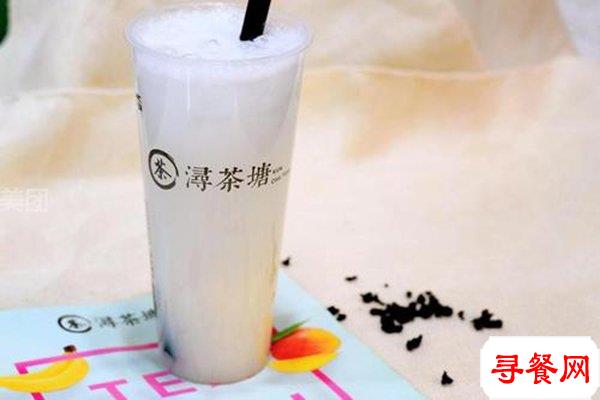 潯茶塘奶茶加盟費(fèi)，有保障的加盟店都不貴