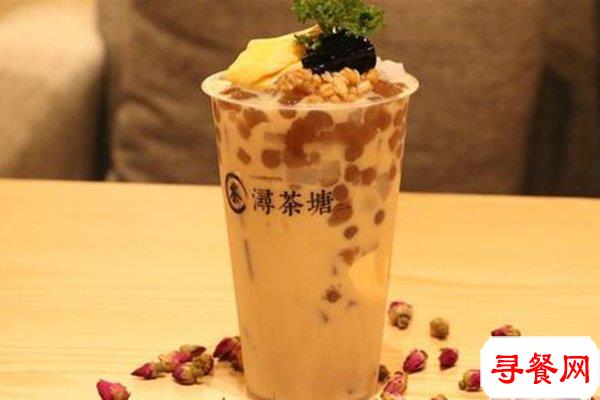 潯茶塘奶茶加盟費(fèi)，有保障的加盟店都不貴